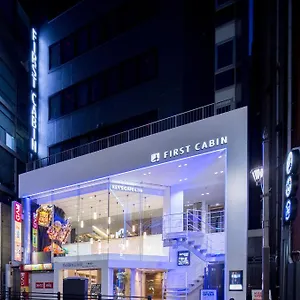  Hotel cápsula First Akasaka