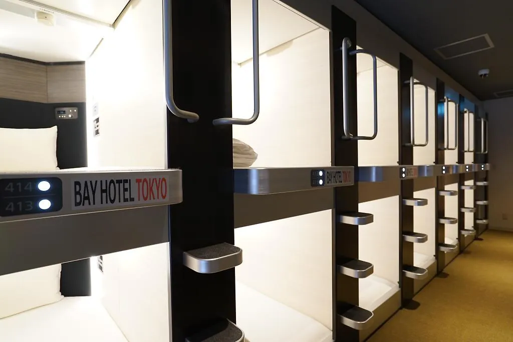 Capsule hotel Tokyo Ekimae Bay Hotel