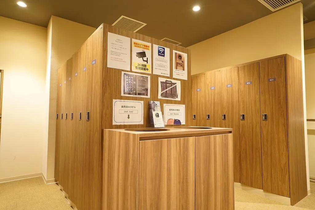Tokyo Ekimae Bay Hotel Japan