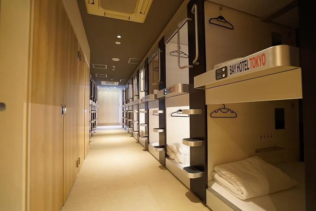 Tokyo Ekimae Bay Hotel Capsule hotel