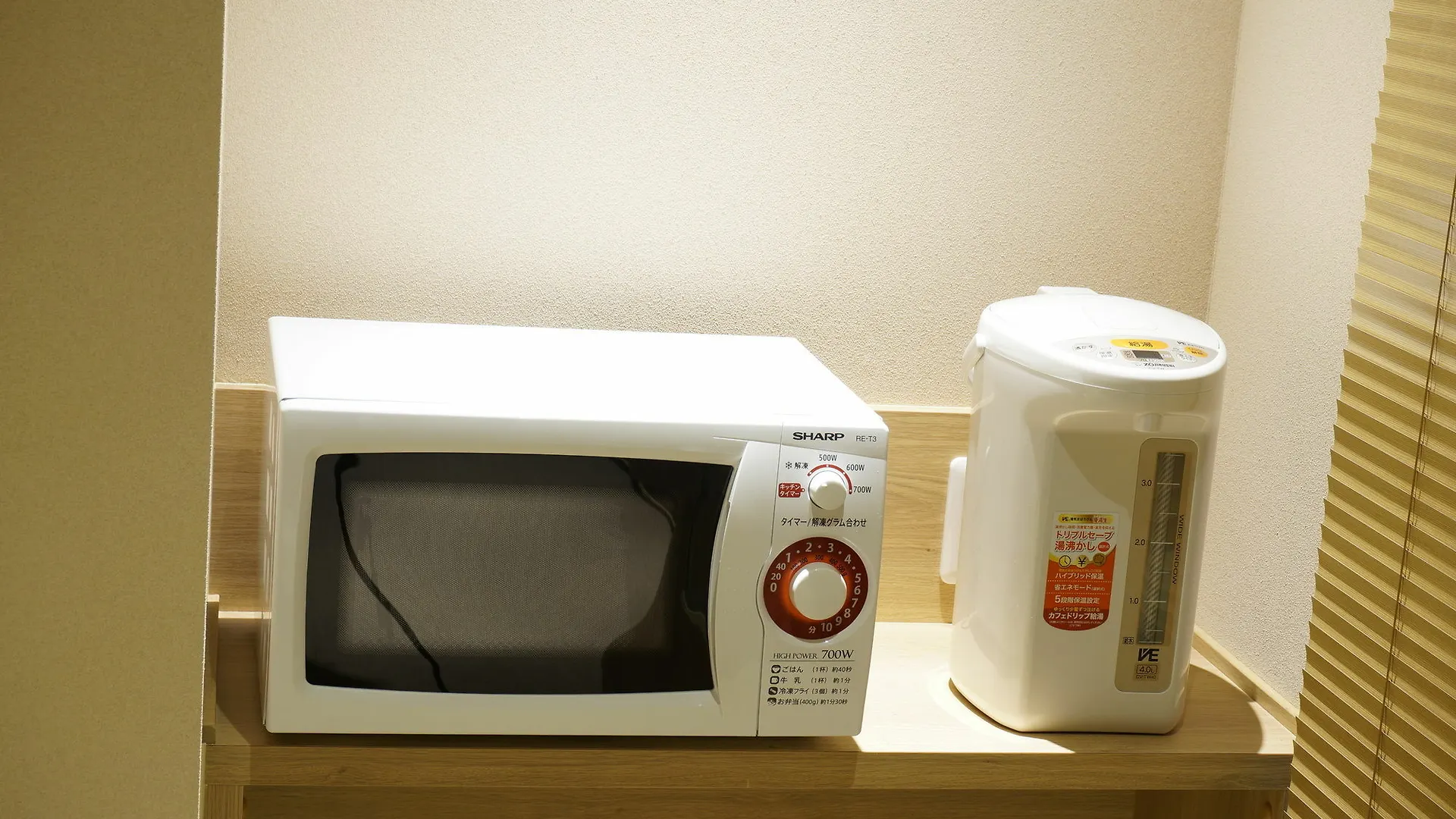 Capsule hotel Tokyo Ekimae Bay Hotel