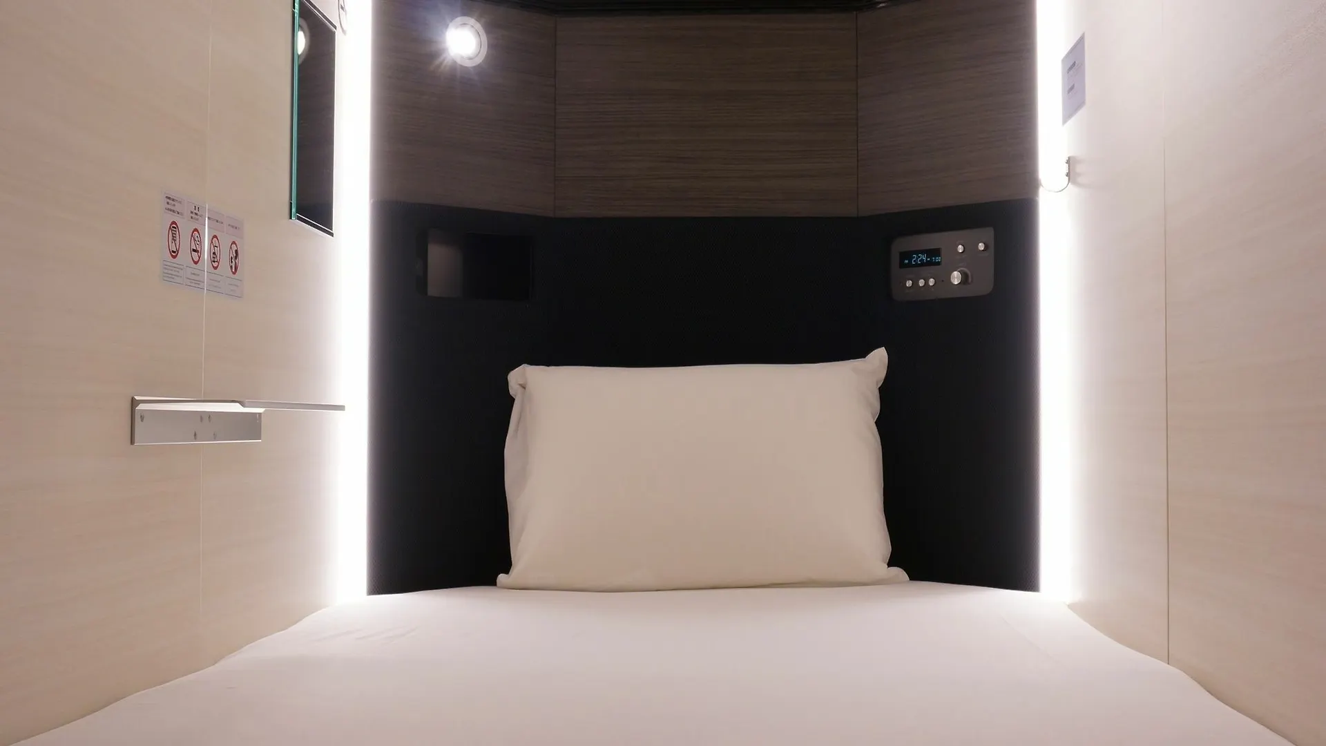 Tokyo Ekimae Bay Hotel Japan