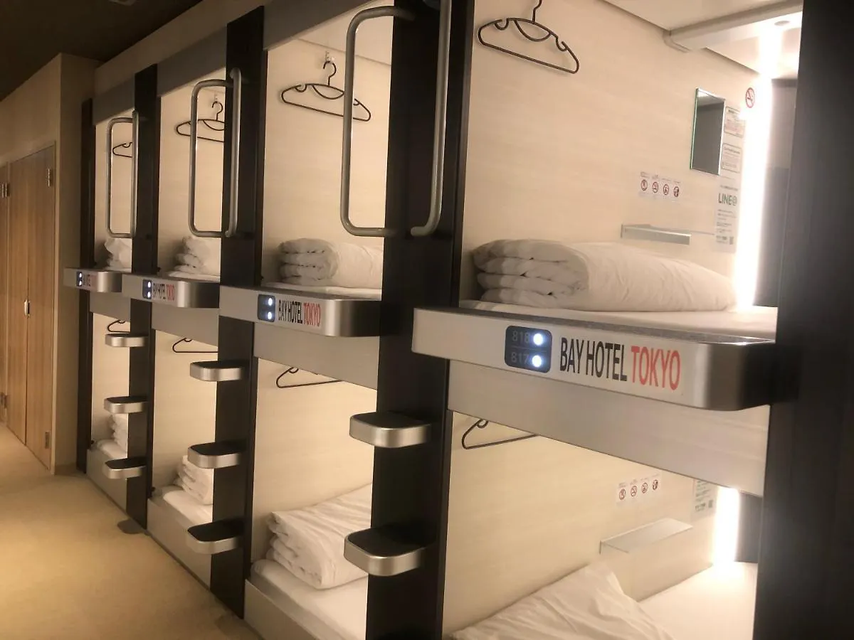 Capsule hotel Tokyo Ekimae Bay Hotel