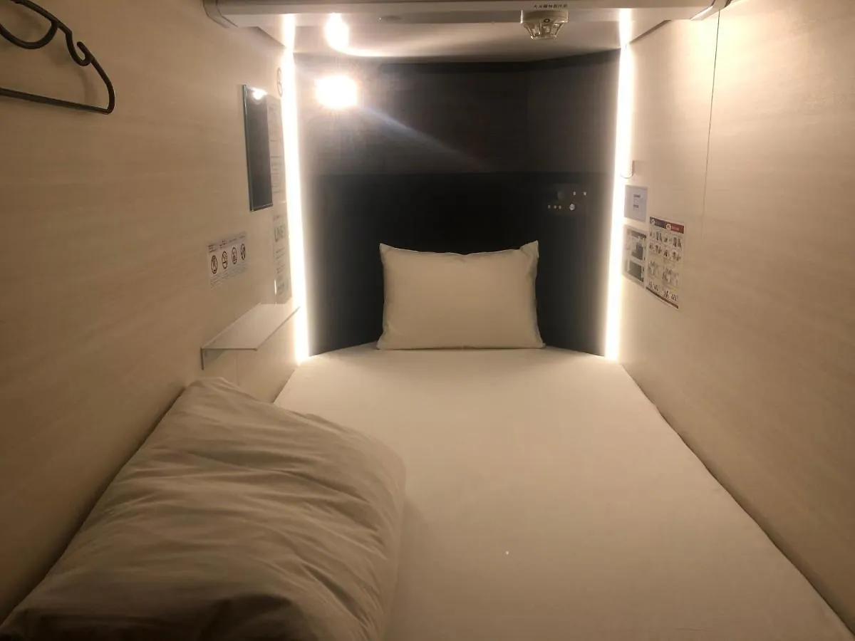 Tokyo Ekimae Bay Hotel